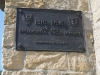 kooistra 7694
